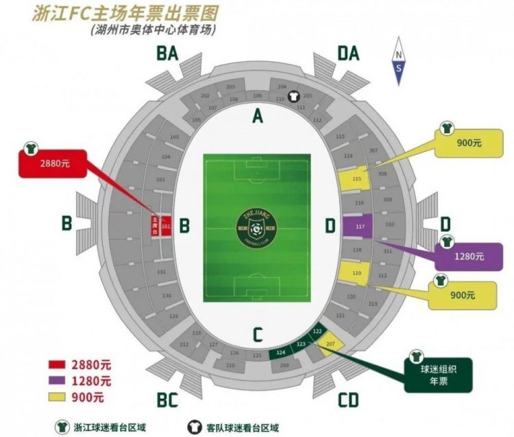 本赛季，因卡皮耶代表勒沃库森出战了15场比赛，送出1次助攻，贡献2次抢断，出场时间787分钟。